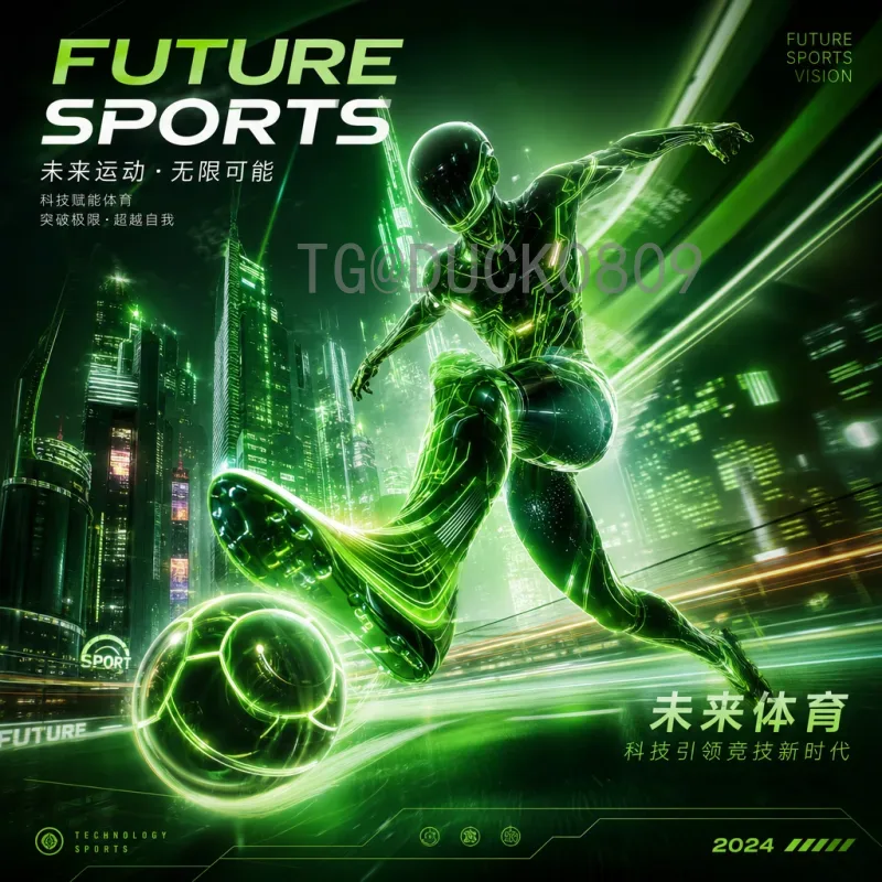 2026美加墨世界杯：墨西哥观赛与旅游全攻略推荐