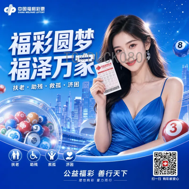 世界杯小组赛分析专业指南：深度解析分组形势与出线关键